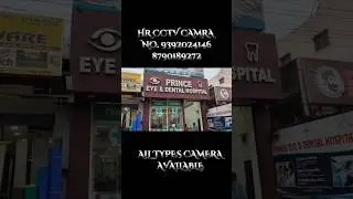 CCTV CAMERA'S INSTALL FOR HOSPITAL | HR YOUR SECURITY PARTNER #cctvshorts