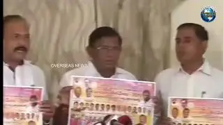 Banjara Teej Festival Posters Released by AIBSS Leaders in Hyderabad | Overseas News