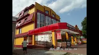 Хмельник &mdash; сделано в Clipchamp