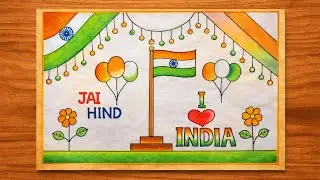 🇮🇳 Republic Day Drawing 2026 | Gs Art Indian Flag Painting | Easy & Beautiful Art 🎨