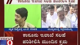 M K Ganapathy Suicide Case: Supreme Court ask question to government why not submitte CBI