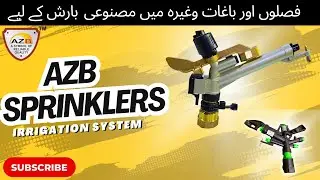 Best Quality Sprinklerr Irrigation System | Sprinkler System for Agriculture |Water Sprinkler System