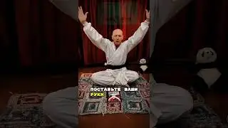 Субагх Крийя &mdash; комплекс для благополучия и баланса сил.