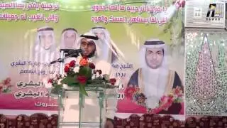 حفل أبناء الشيخ خليفه بن مبارك البشري تصوير ومونتاج رواق 0545353636