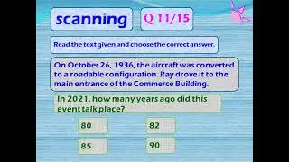 scanning quiz 4