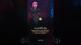 Anak ini diuji dengan gangguan bicara gagap, tetapi bisa lancar ketika melantunkan ayat suci Al-Qur’