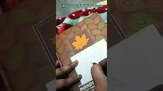 Wrong से Right ✏️ | Step by Step Drawing Fix | Pencil Sketch
