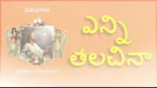 Rapaka R.R.K songs