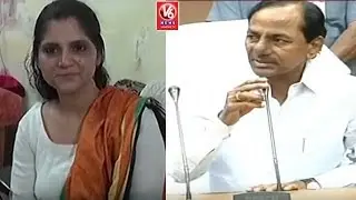 CM KCR Congratulates UPSC Civil Services Toppers From Telangana | V6 News