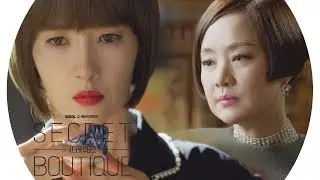 &ldquo;져본 적 없습니다&rdquo; 김선아, 자기 버리는 장미희에 &lsquo;경고&rsquo; 《Secret Boutique》 시크릿 부티크 EP1
