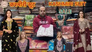 KASHMIRI SUIT SALE SALE SALE #yogihandicraft #chandnichowk #sale #kashmiri #discount 