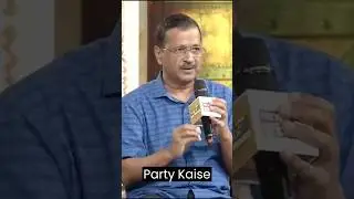 KejriWal Ko Kaise Jail Me Dale Short Video😃😀2024