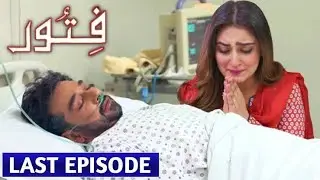 Fitoor -  Last Episode 47 Teaser | Har Pal Geo | Drama Lovers |