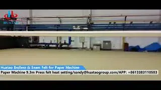 Paper Making Endless Press Felt For Paper Machine From Huatao With Competitive Price