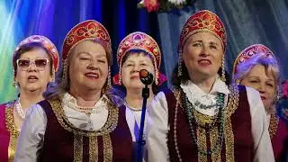 хор Родные напевы   Крапива лебеда Минеральные Воды
