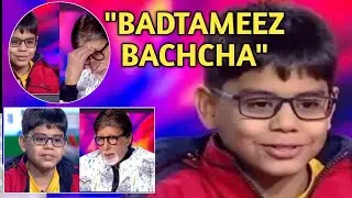 Ishit Bhatt KBC Viral Boy | Ishit Bhatt KBC Full Episode | Ishit Bhatt Kaun Banega Crorepati |