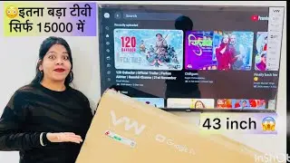 Mera Pehla Vlog | Ghar Aaya 43 Inch VW Smart TV Sirf ₹15000 Me 😱🔥 #Vlog #NewTV