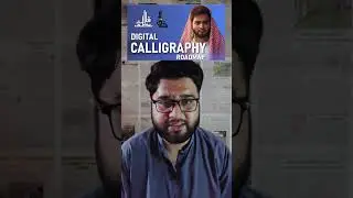 Unlocking the Secrets of Digital Calligraphy #techintalk #stockimages
