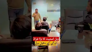 Training session of Team Property store on sales closings. #realestate #property... #investment