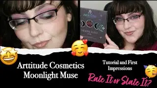 Пошаговое руководство по использованию и первые впечатления от помады Moonlight Muse от Arttitude...