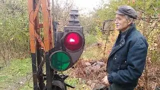 Устройство семафора.