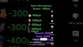 как? #кавасаки #brawlstars