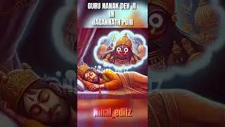 Guru Nanak Dev Ji In Jagannath Puri 🙏🏻#sikh #hindu #shorts