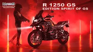 2023 BMW R 1250 GS EDITION SPIRIT OF GS