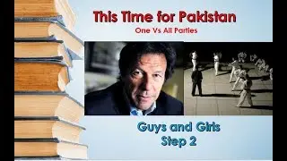 All Party Conference 27th July 2018 Pakistan, Islamabad Imran Khan vs All