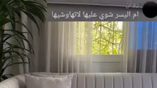 لأول مرة ام اليسر تهاوشها وتقول كلمت حبيبت زوجي😱 بث أم اليسر حصه صالح المحيميد
