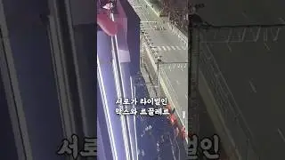 서로가 라이벌인 막스와 르끌레르