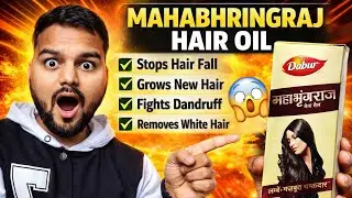 Dabur Mahabhringraj Hair Oil Review &ndash; Hair Fall Stop? New Hair Growth? Dandruff Solution