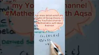 Group theory #tricks #maths #mcqs #shorts
