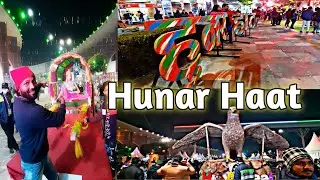 Hunar Haat Lucknow -2021|| Awadh Shilp Gram Lucknow UP