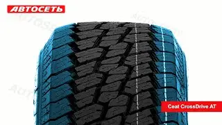Ceat CrossDrive AT ❄️☀️: обзор и отзывы @autoset_by