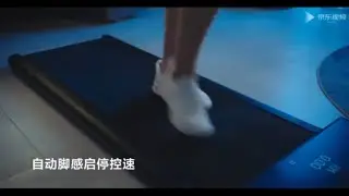 Домашняя беговая дорожка Mijia Xiaomi WalkingPad A1 Pro