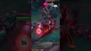 Darius with 1,000++ AD? 😱