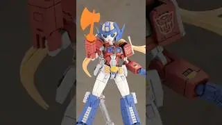OPTIMUS PRIME Humikane Shimada Ver. #CrossFrameGirl #Transformers #Kotobukiya