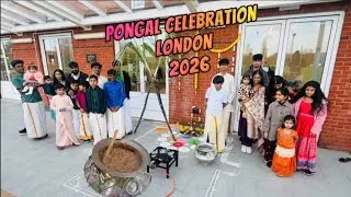 Pongal celebration London 2026/Tamil Pongal/SriLankan Tamil பொங்கள் London 