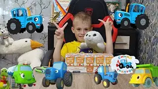 РАСПАКОВКА SWEET BOX ИЗ КОЛЛЕКЦИИ СИНИЙ ТРАКТОР