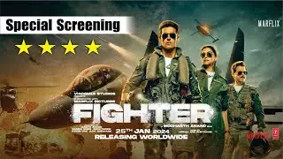 Fighter Movie Review By Celebs | Deepika, Hrithik, Rakesh & Other Celebs Arrive At Fighter Screening