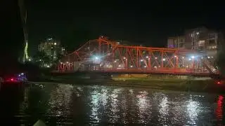 Rotating Swing Span Bridge in Cleveland Ohio - Sat August 24 2024, After the King Gizzard Concert