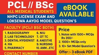NHPC License Exam Question's // NHPC Question #NHPC #Loksewa #nhpclicense ##medical #Students #2025
