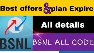 Bsnl me best offer kaise check kare 2020 | Bank all codes 2020