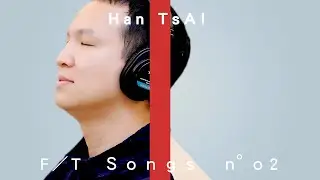【嘎歌THE FIRST TAKE】#2 蔡宗翰：孤勇者cover，賭你沒辦法整首聽完！