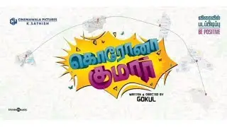 Corona Kumar - Teaser | #simbu #fahadhfaasil #vijaysethupathi | HD | Fan Made