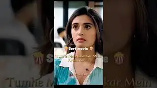 sort movie #yoytubeshorts #sort #shortvideo #whitenoise  #movies #status #movieclips #yoytubeshorts
