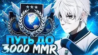 ПУТЬ ДО 3000 MMR В СОЮЗНИКАХ В STANDOFF 2 | ДЕМКА С ГОЛОСОМ В СТАНДОФФ 2