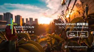 26 Oct 2025 - English Service - Call to Preach the Word till the End (2 Timothy 3:10 &ndash; 4:22)