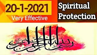 Very effective Quranic Amil  for Removing negative energy from your body